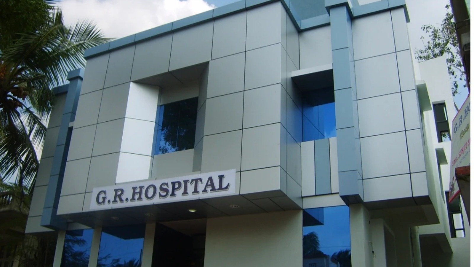 G.R. Hospital and Fertility Centre