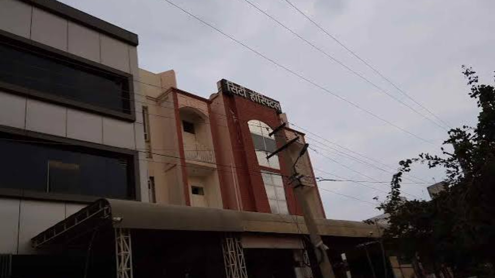 City Hospital alwar