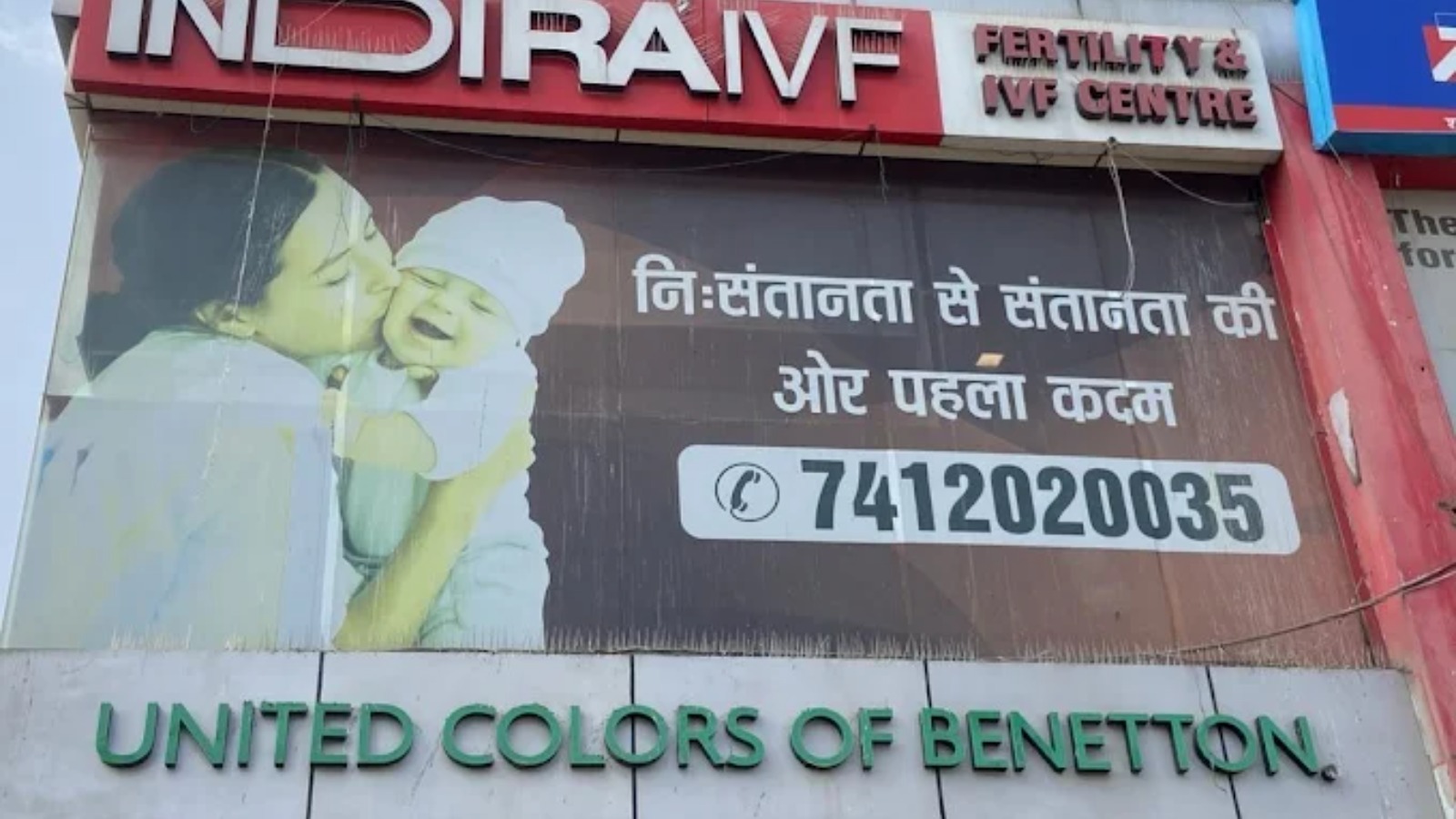 Indira IVF Fertility & IVF Center in Alwar – Best IUI, ICSI & IVF Treatment