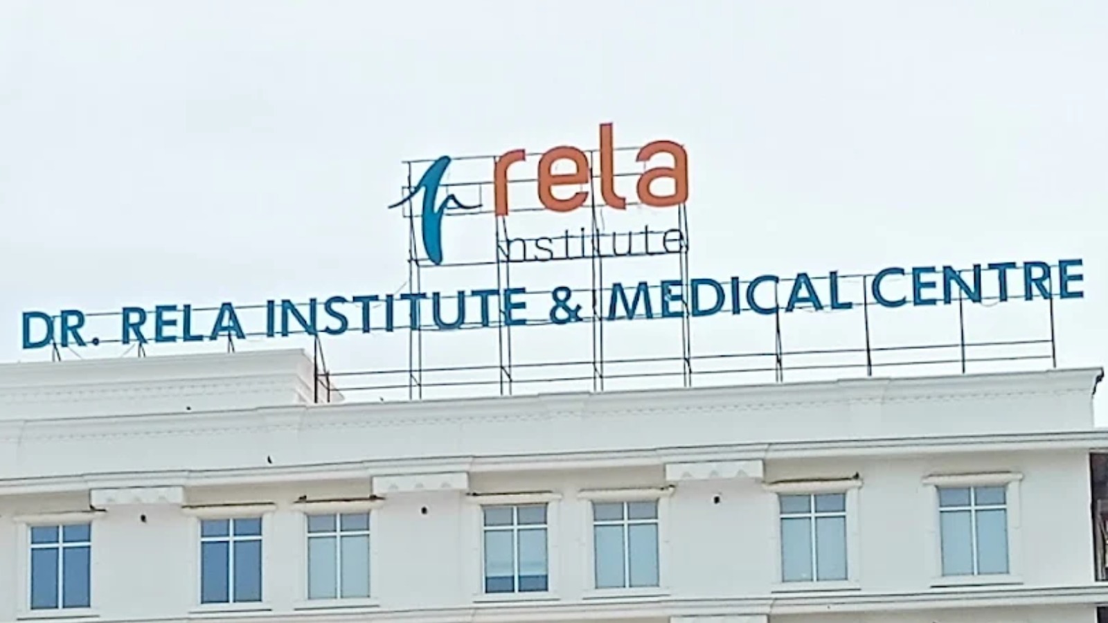 Rela Hospital