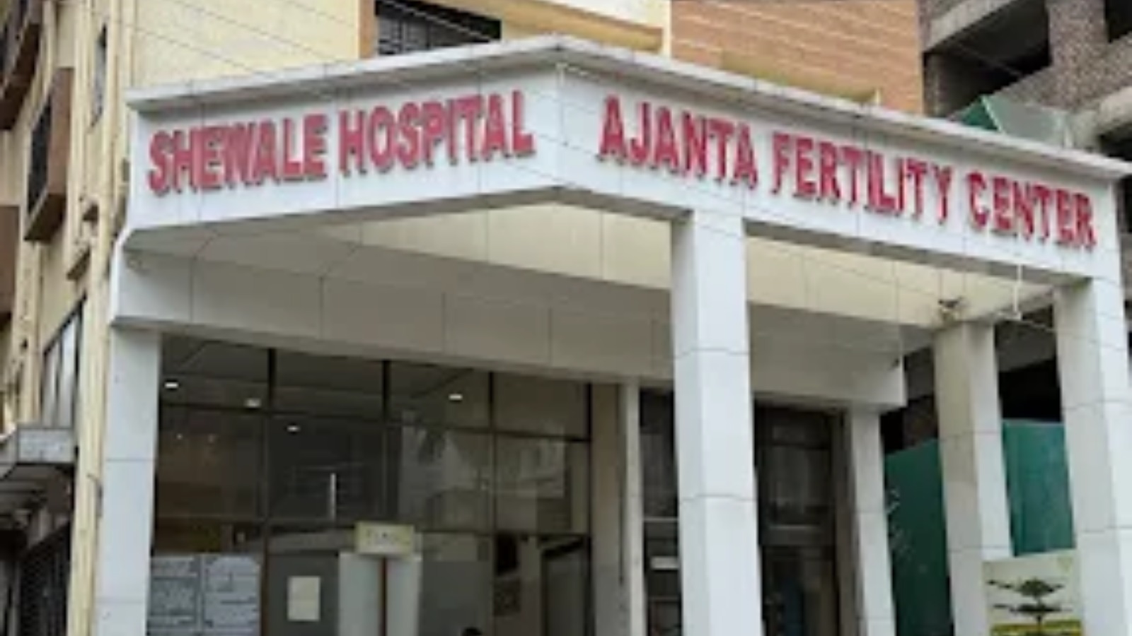 Shewale Hospital Pvt. Ltd/Ajanta Fertility Center