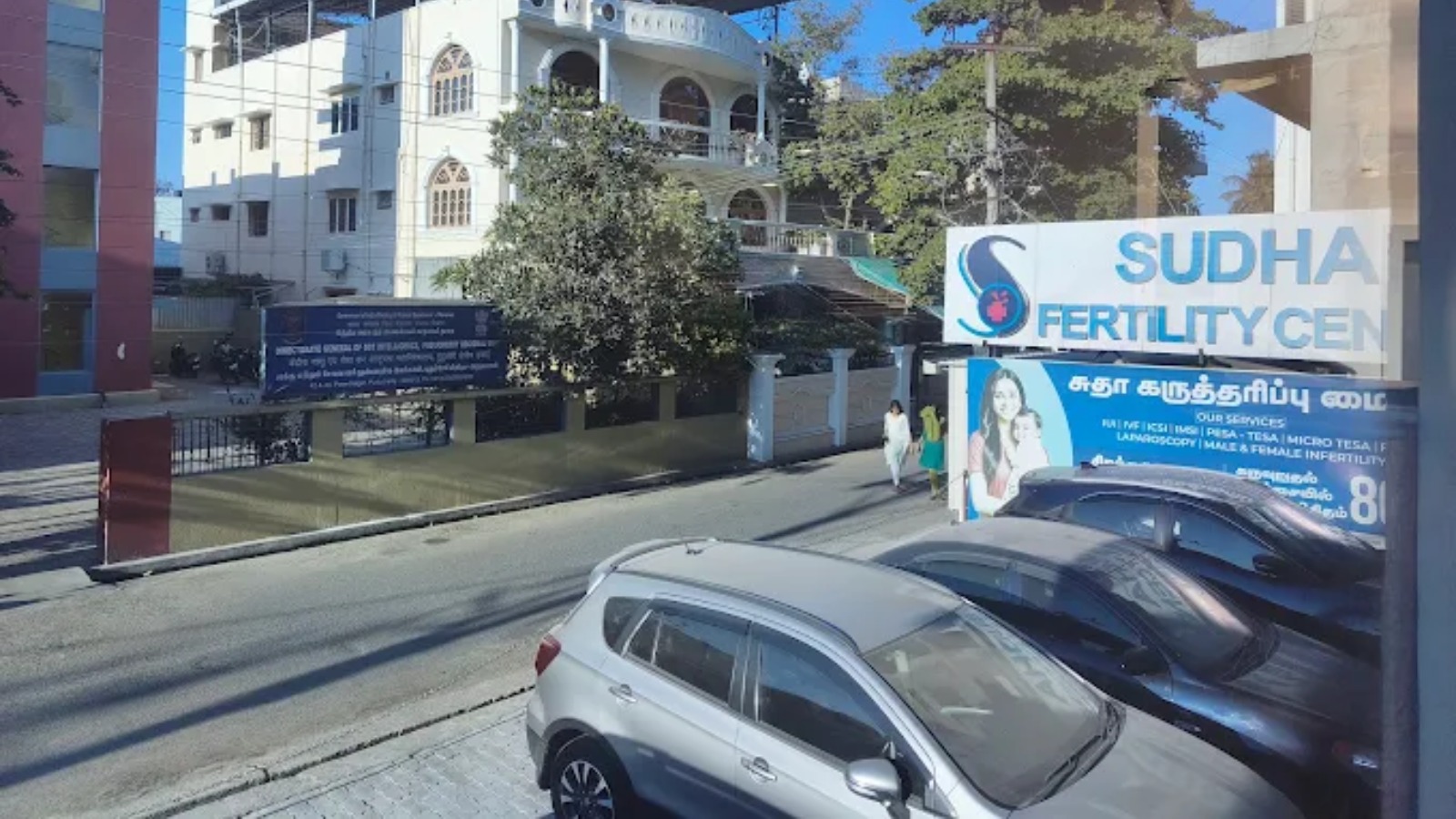 Sudha Fertility Centre - Pondicherry | Best Fertility Centre in Pondicherry | IVF Specialist | Best IVF Treatment Centre