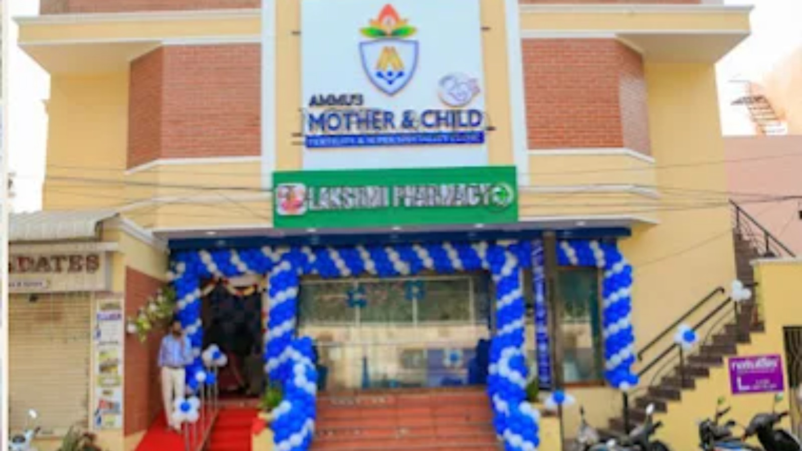 Ammu's Mother & Child super speciality clinic