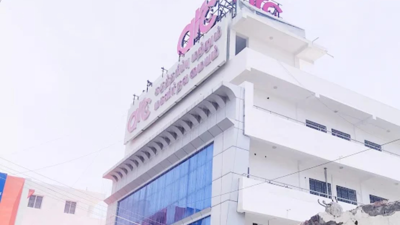 ARC Fertility Hospitals