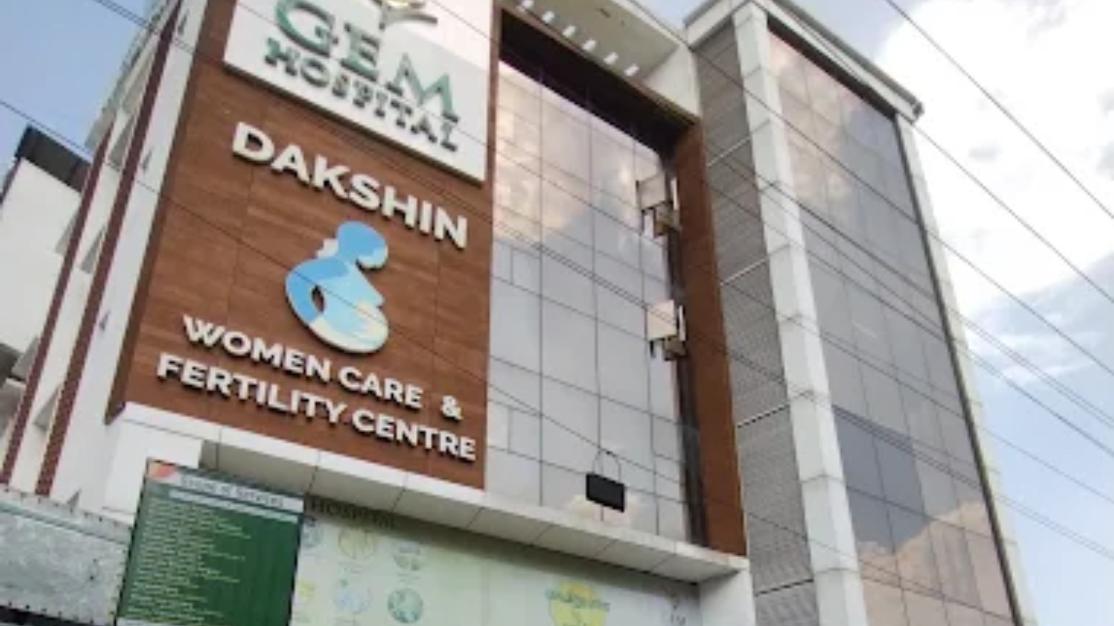 Dakshin Women Care Hospital and Fertility Center