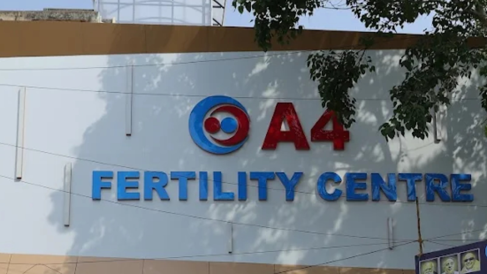 A4 Hospital and Fertility Center