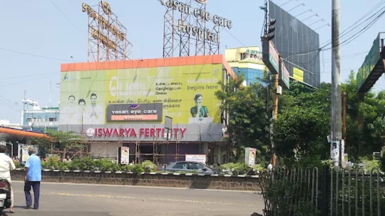 Iswarya IVF & Fertility Centre Pondicherry
