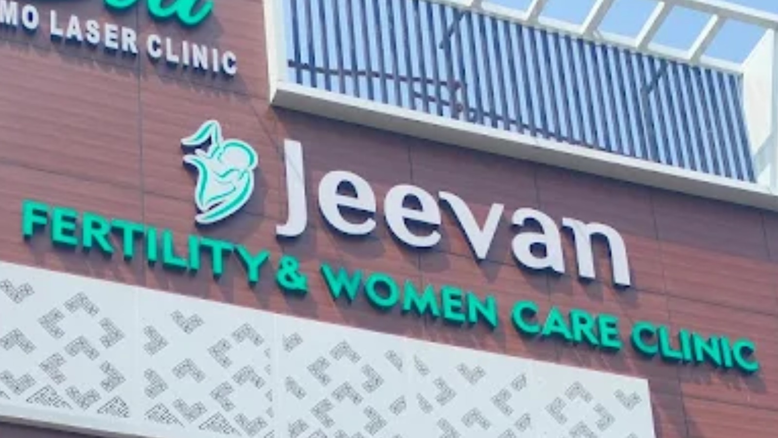 Jeevan fertility & Women Care Clinic