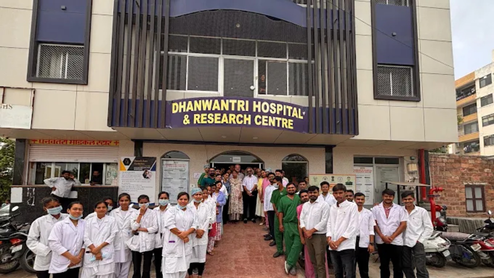 Dhanwantari Hospital and IVF Center