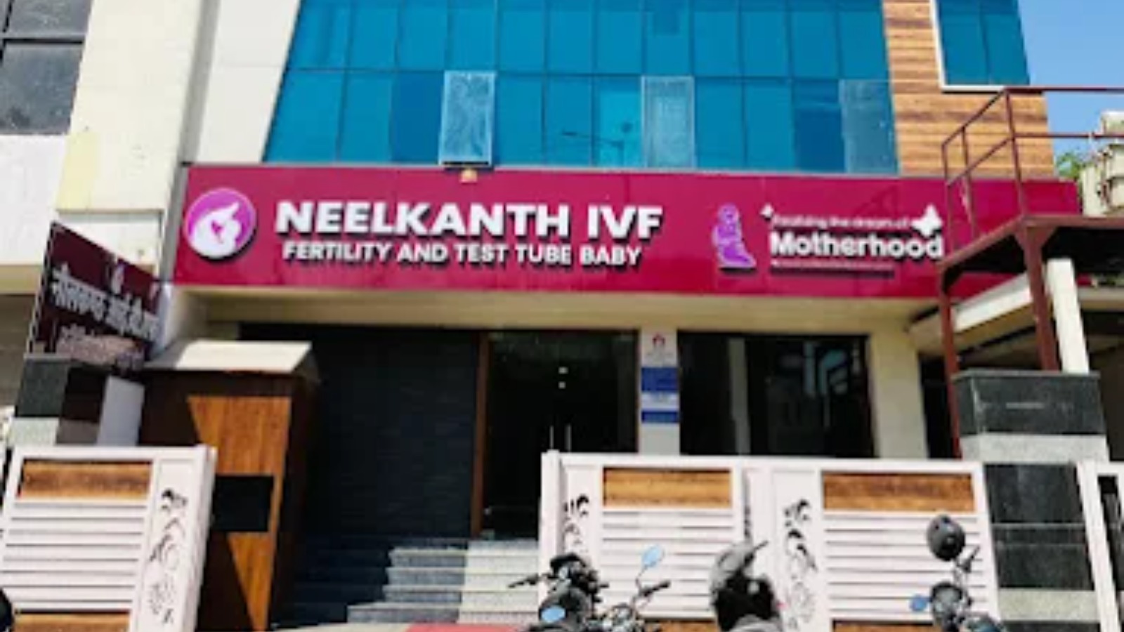 Neelkanth IVF And Fertility Center Jodhpur