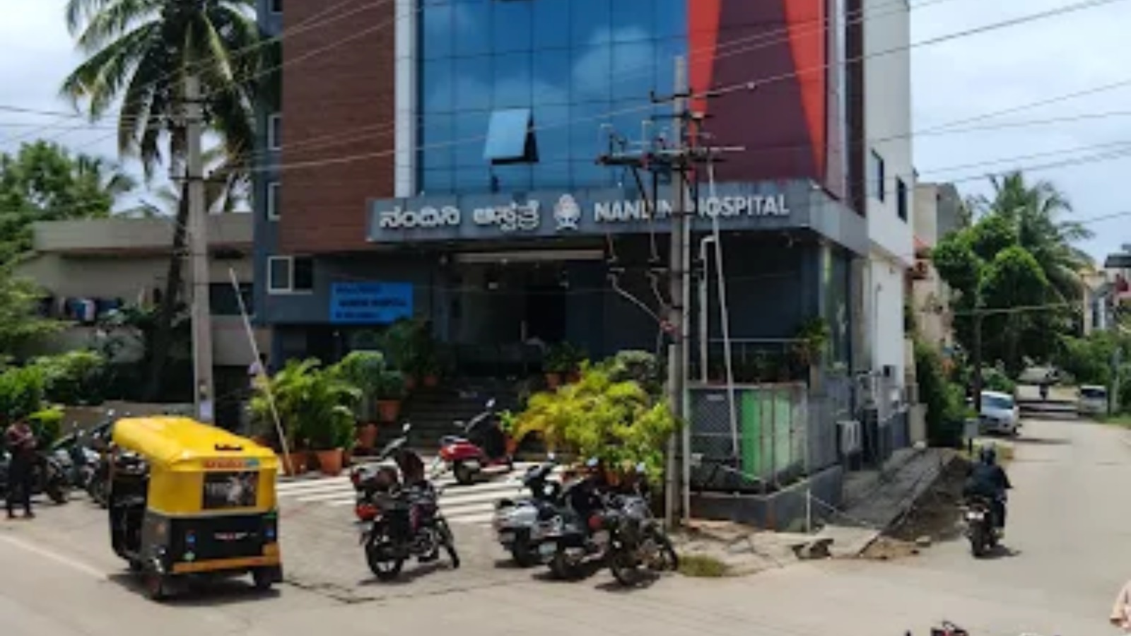 Nandini hospital
