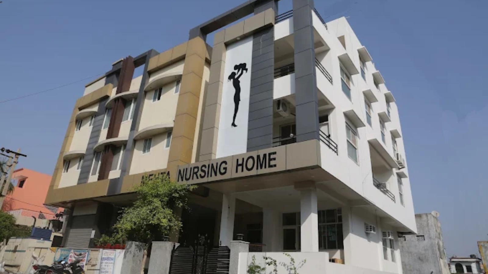 MEHTA NURSING HOME