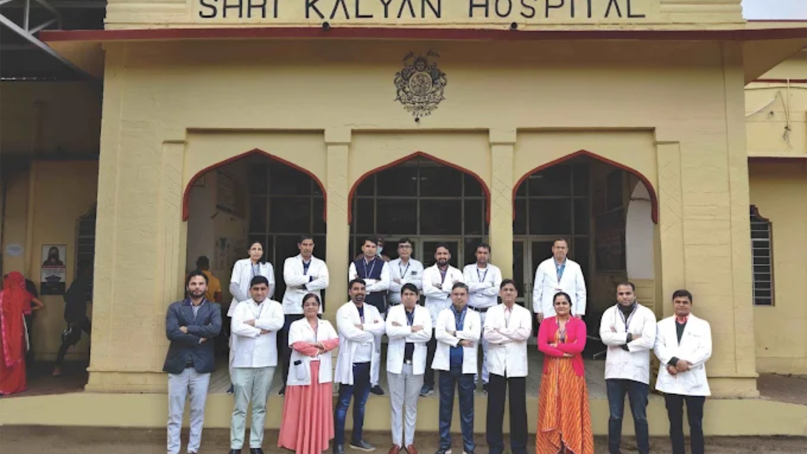 S.K. Hospital, Sikar