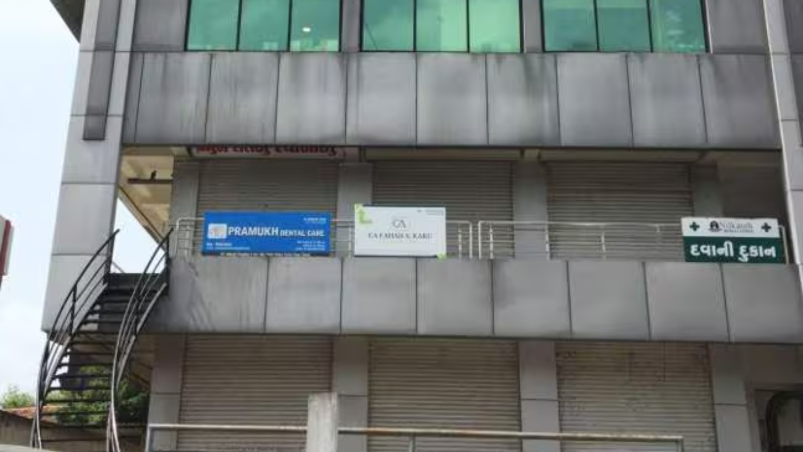 orchid hospital