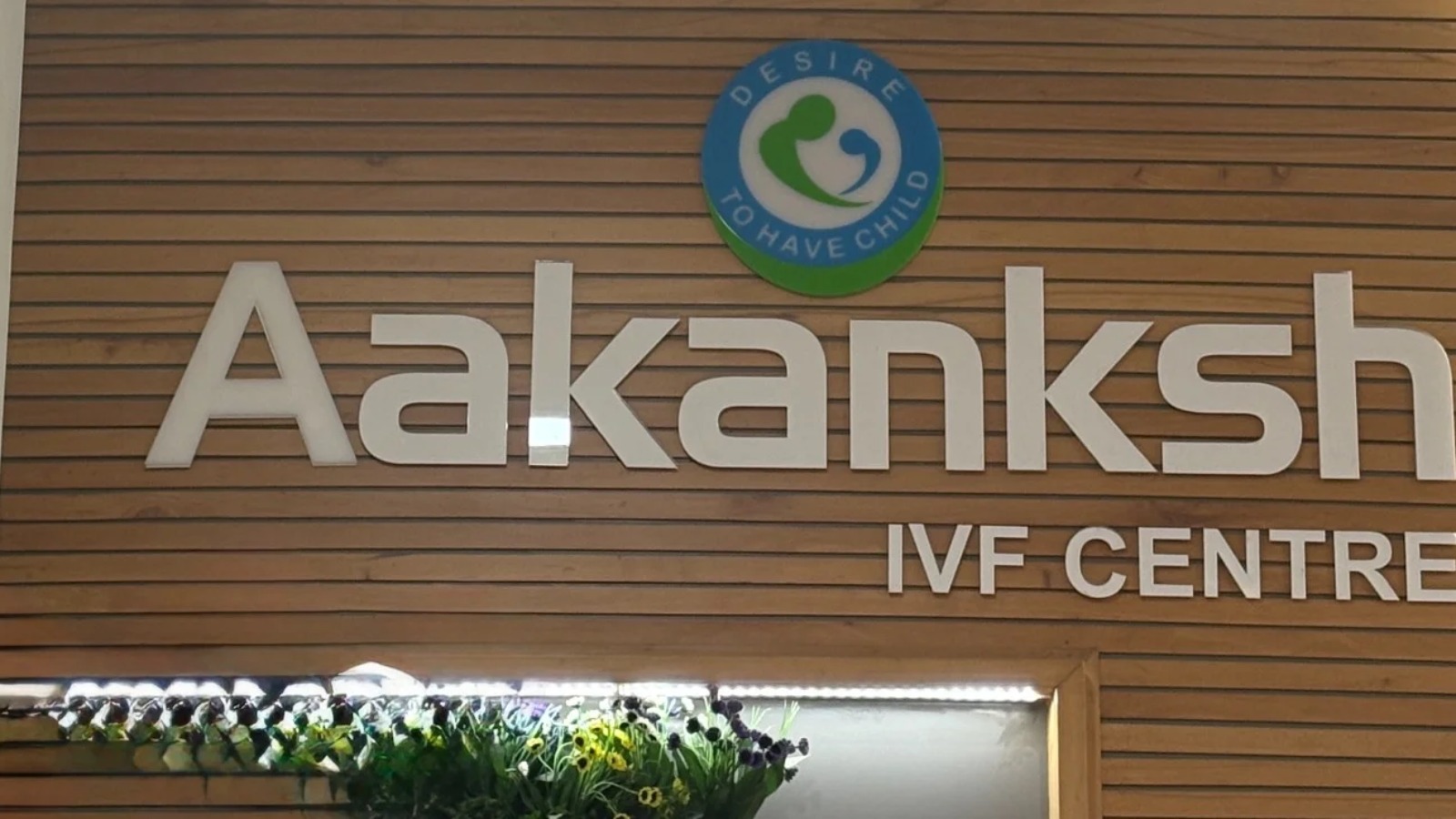 AAKANKSH IVF CENTRE