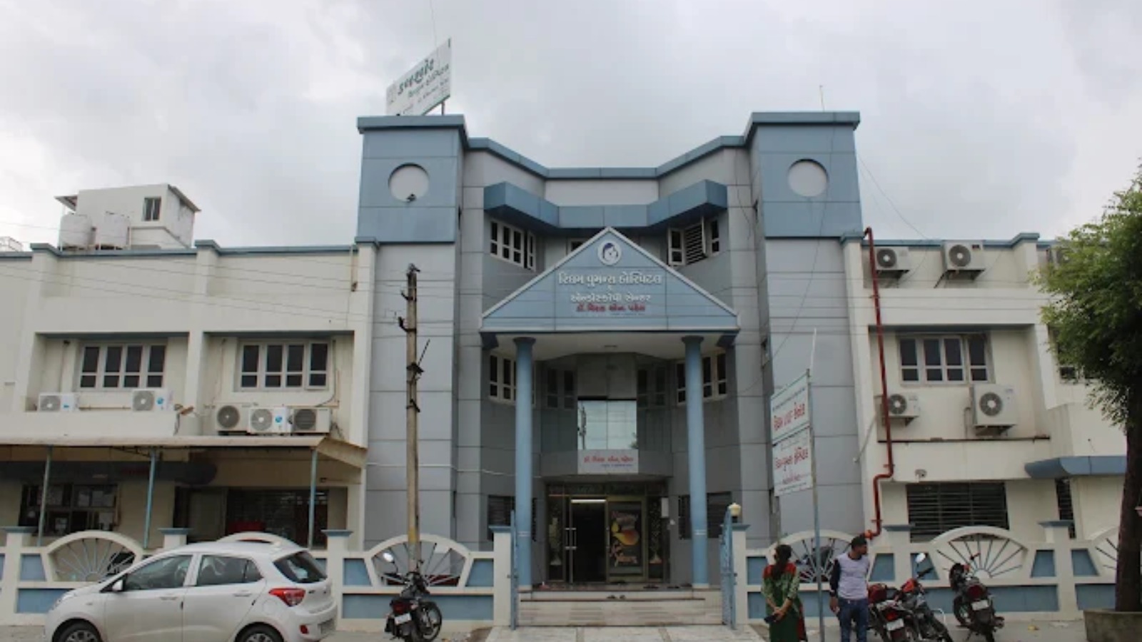 Ridham Women's Hospital - Best Women Hospital, Gynecologist, Endoscopy Center, Gynae Center, IVF Center
