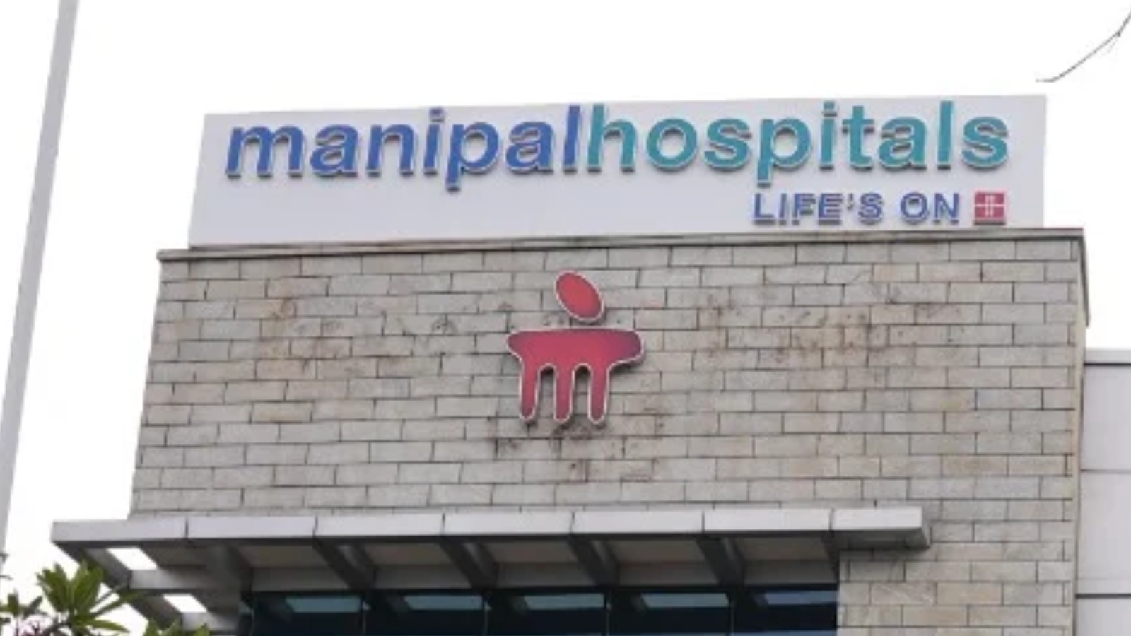 Manipal Hospital Mysore