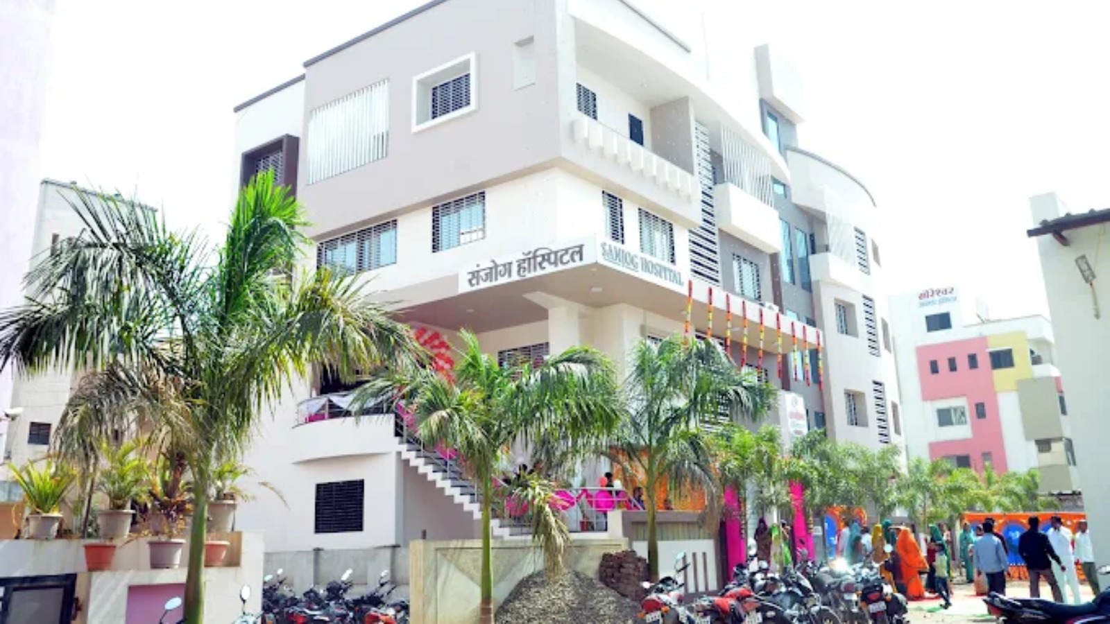 Sanjog Hospital and IVF Center
