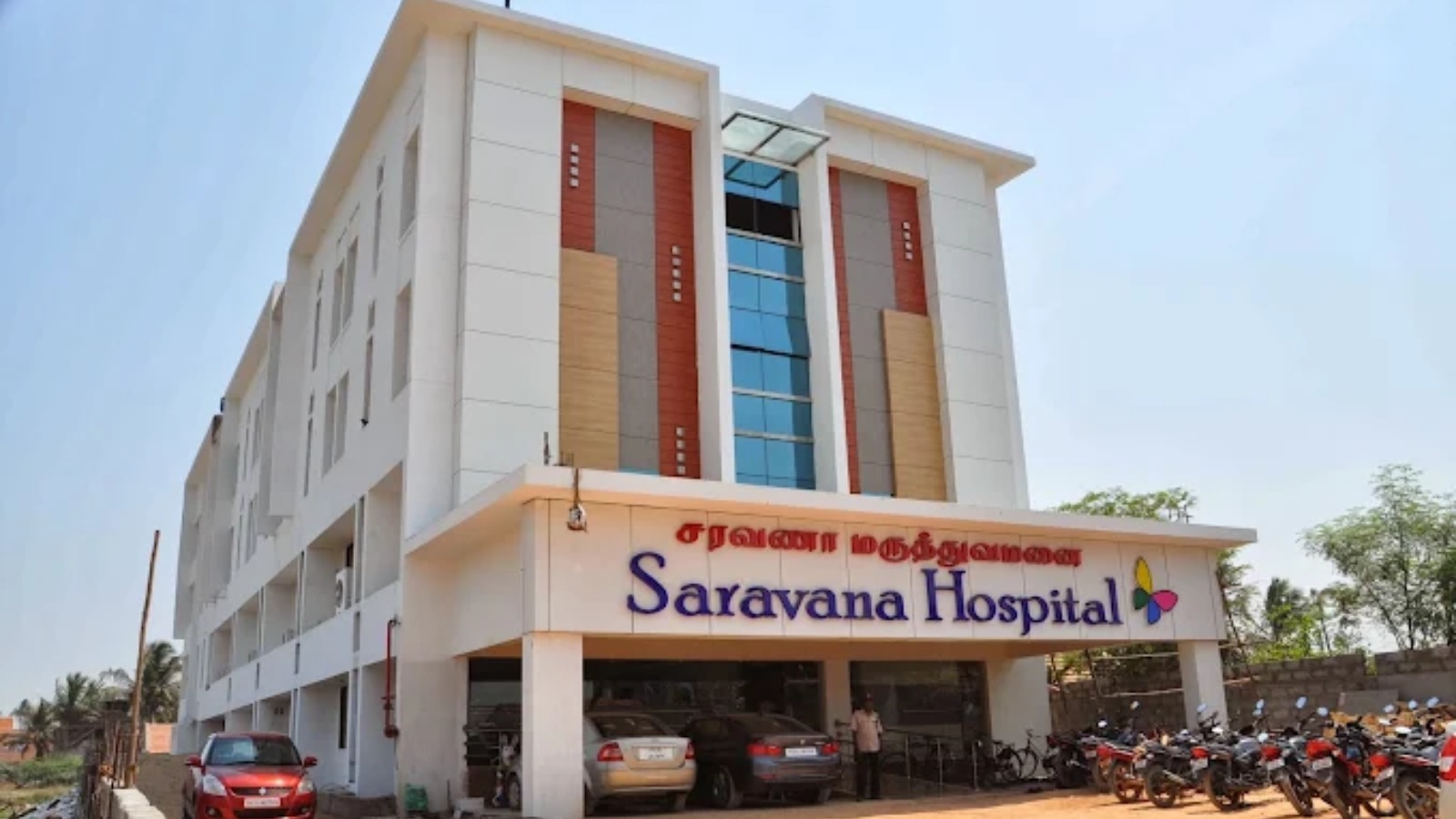 Saravana Hospital