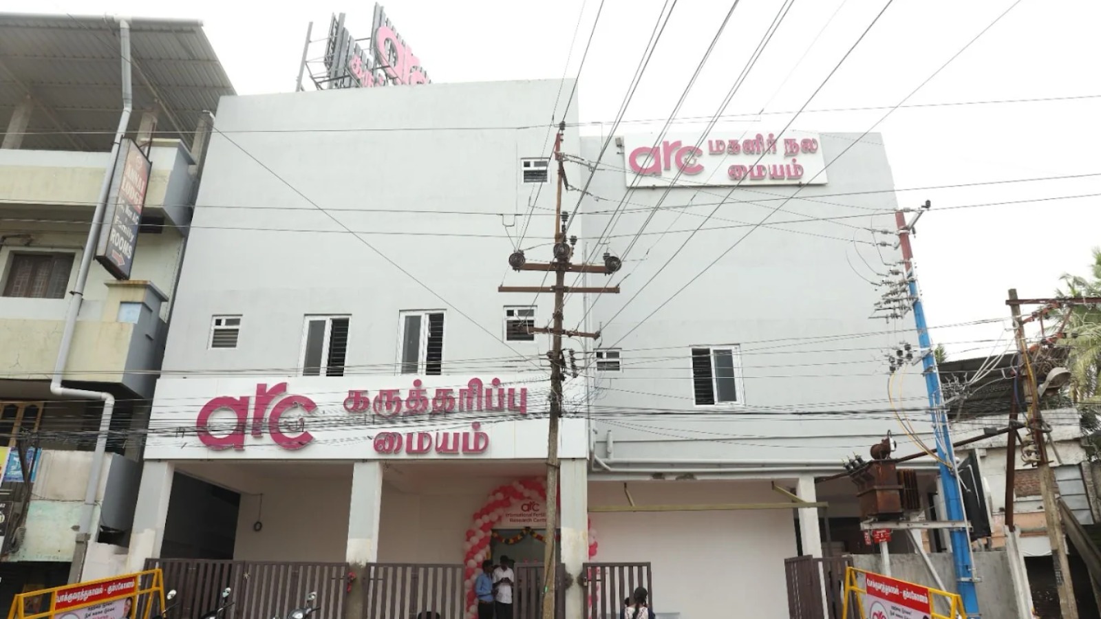 ARC Fertility Hospitals