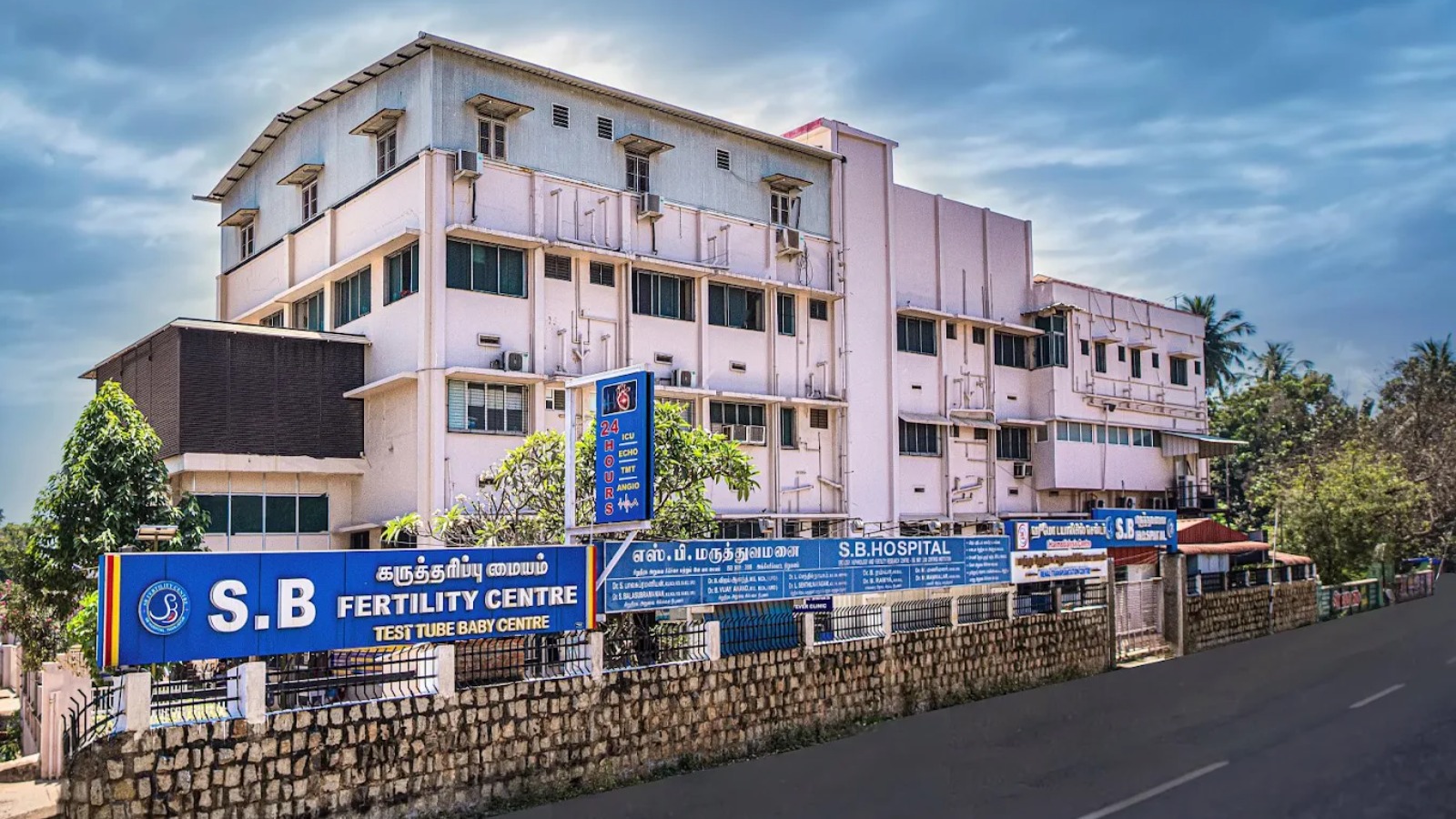 S.B. Hospital Urology, Nephrology, Cardiology & Fertility Research Centre