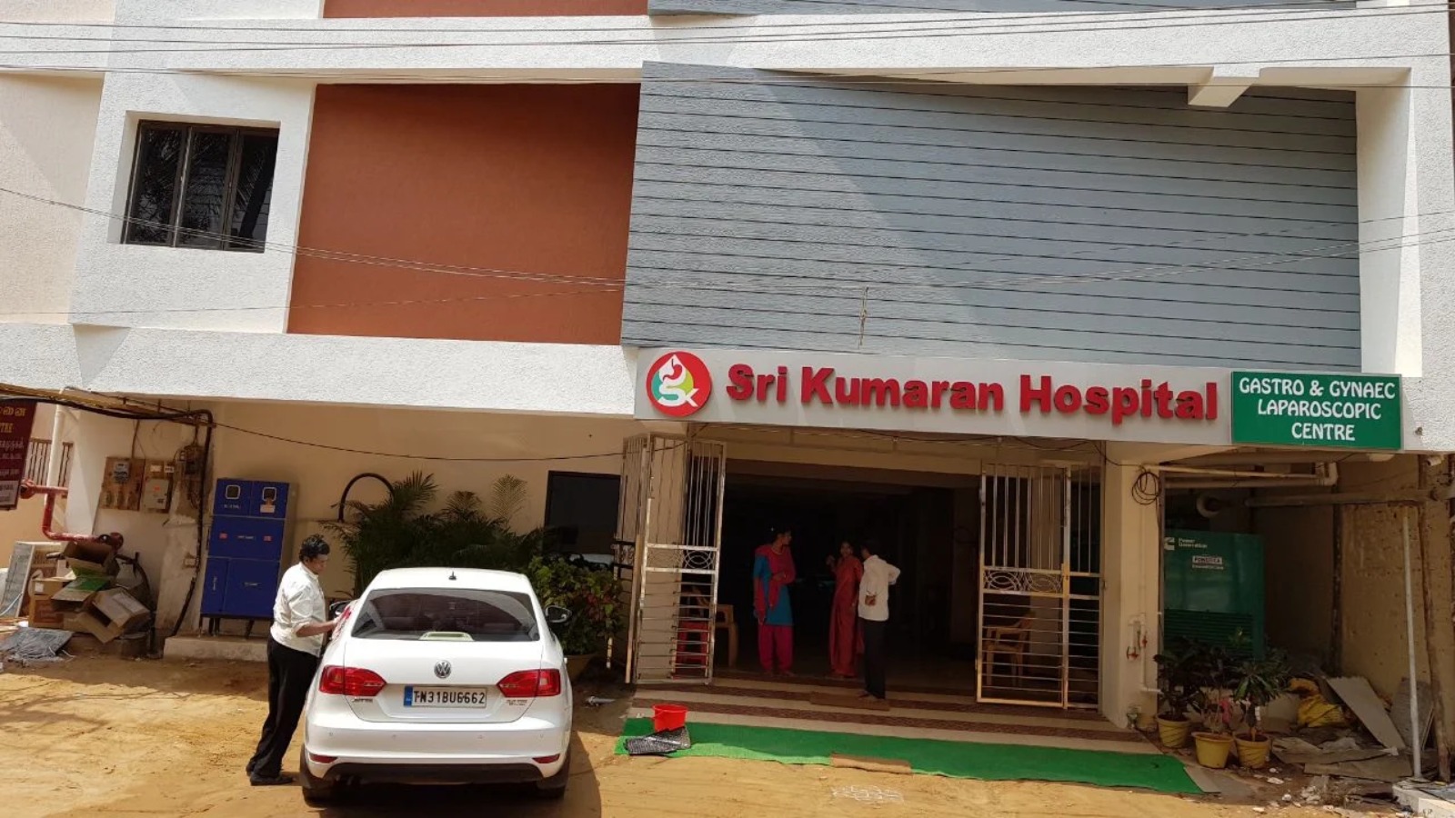 Sri Kumaran Hospital | Best Laparoscopy | Robatic Surgery - First in Delta | Gastro Surgeon