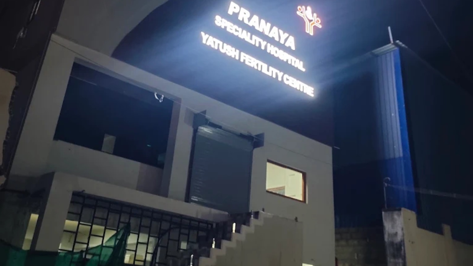 Pranaya Speciality Hospital (Infertility, Child birth, Urology, Kidney, Skin, Hair and Cosmetology)
