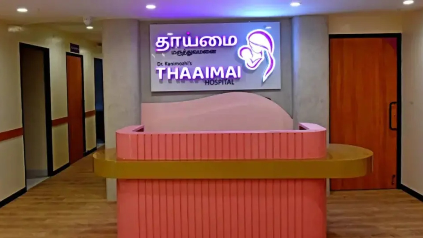 THAIMAI FERTILITY CENTRE