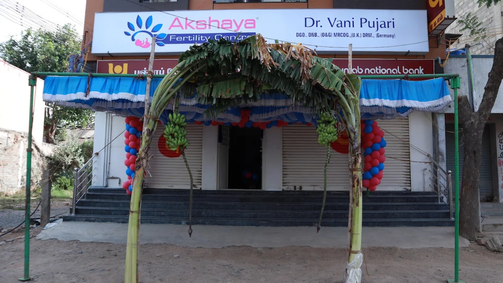 Akshaya Fertility Centre