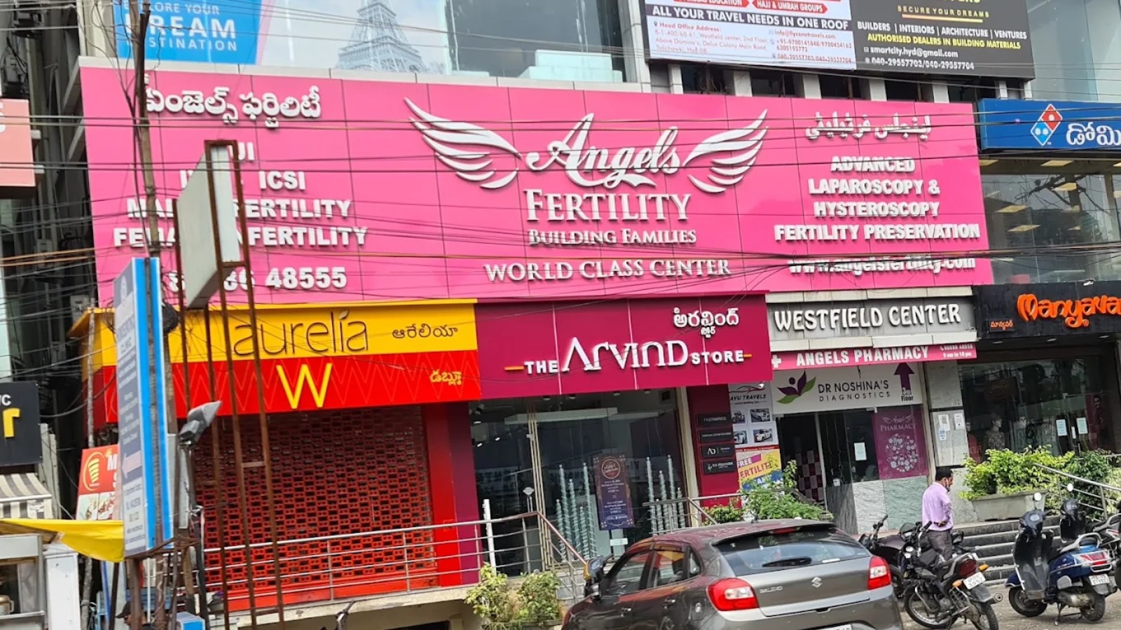 ANGELS FERTILITY