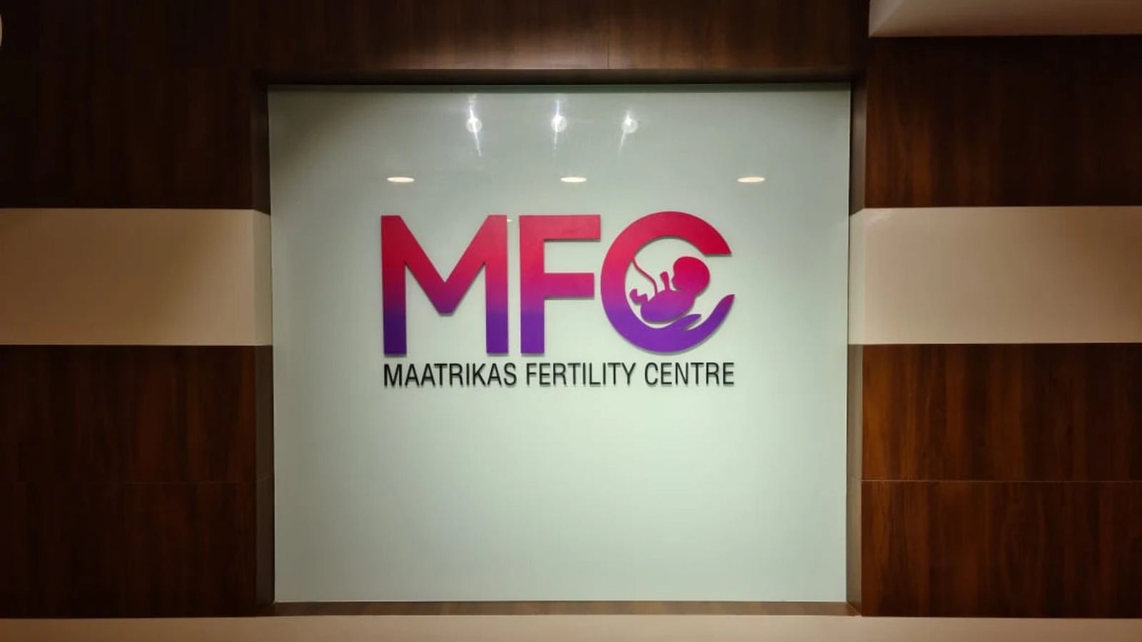 Maatrikas Fertility Centre