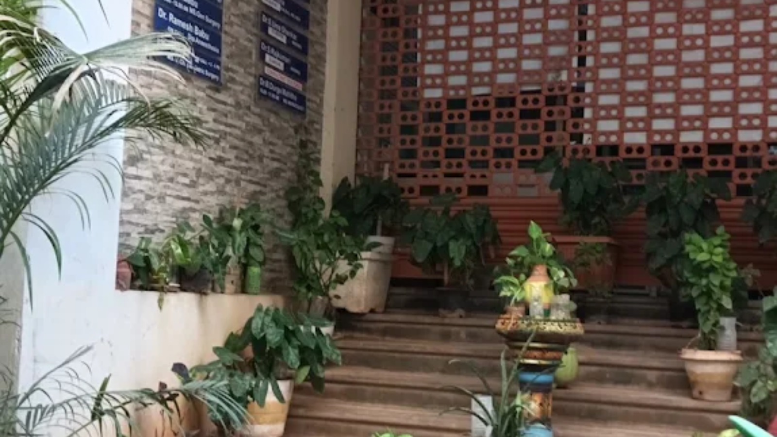 Ahalya Nursing Home