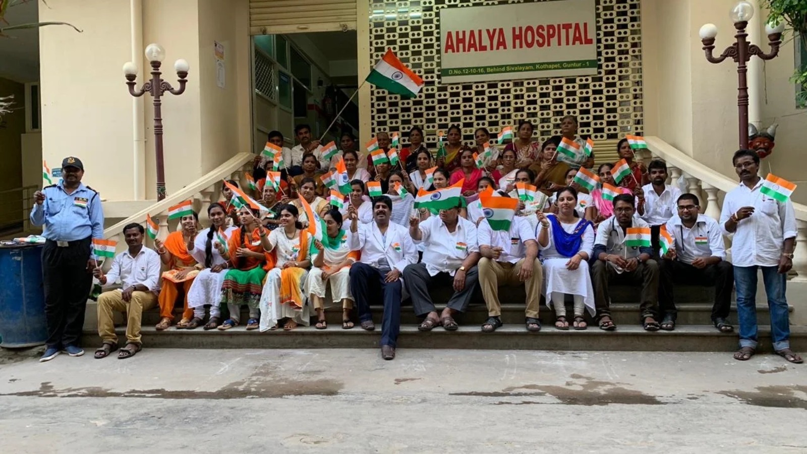Ahalya Nursing Home