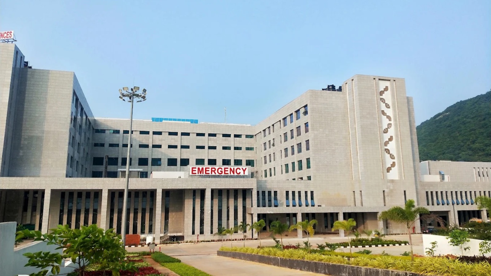 AIIMS MG Campus