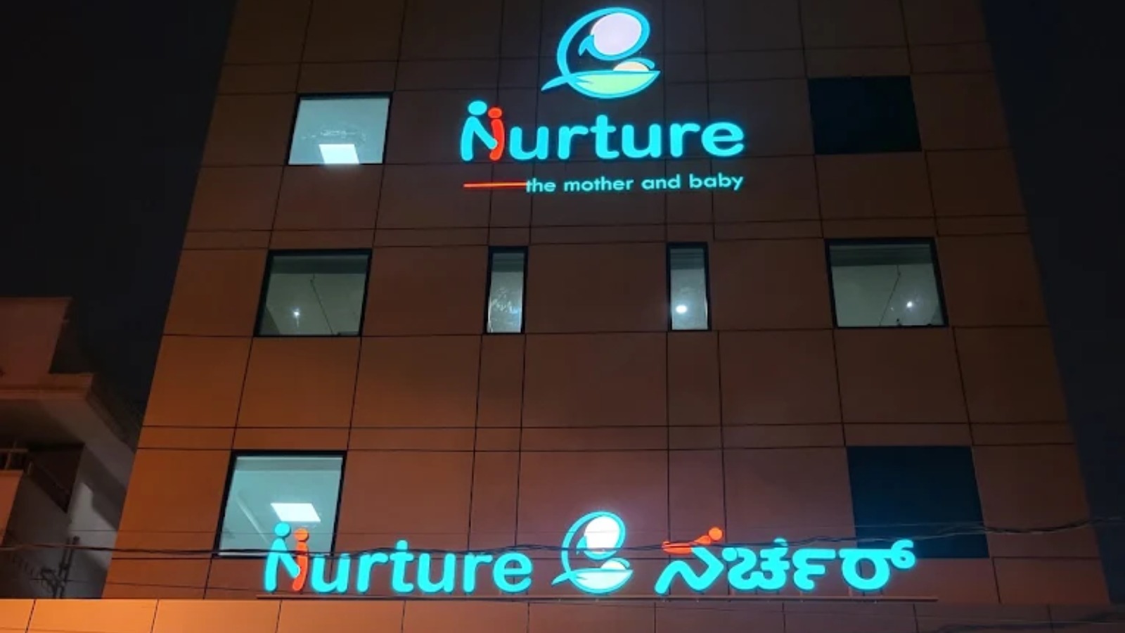 AMBUJA HOSPITALS PRIVATE LIMITED