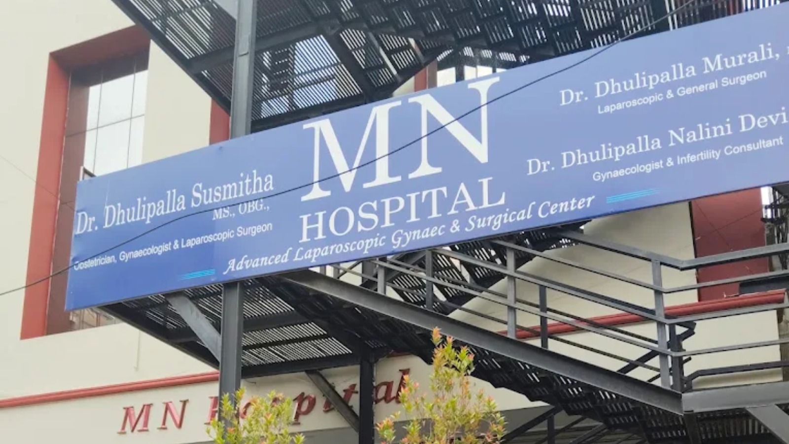 MN Hospital