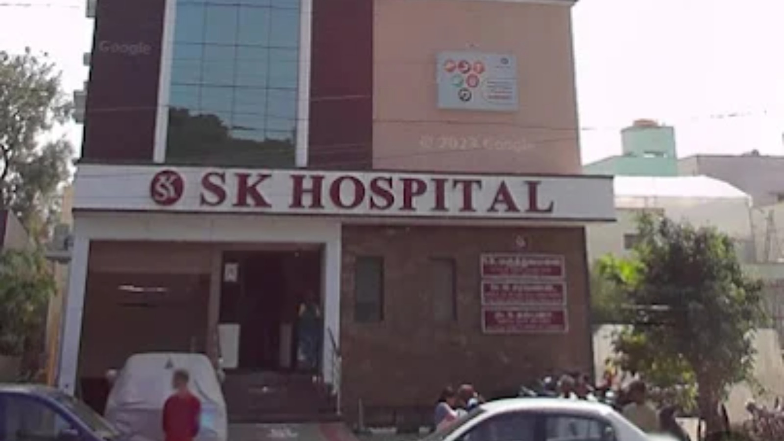 SK Hospital