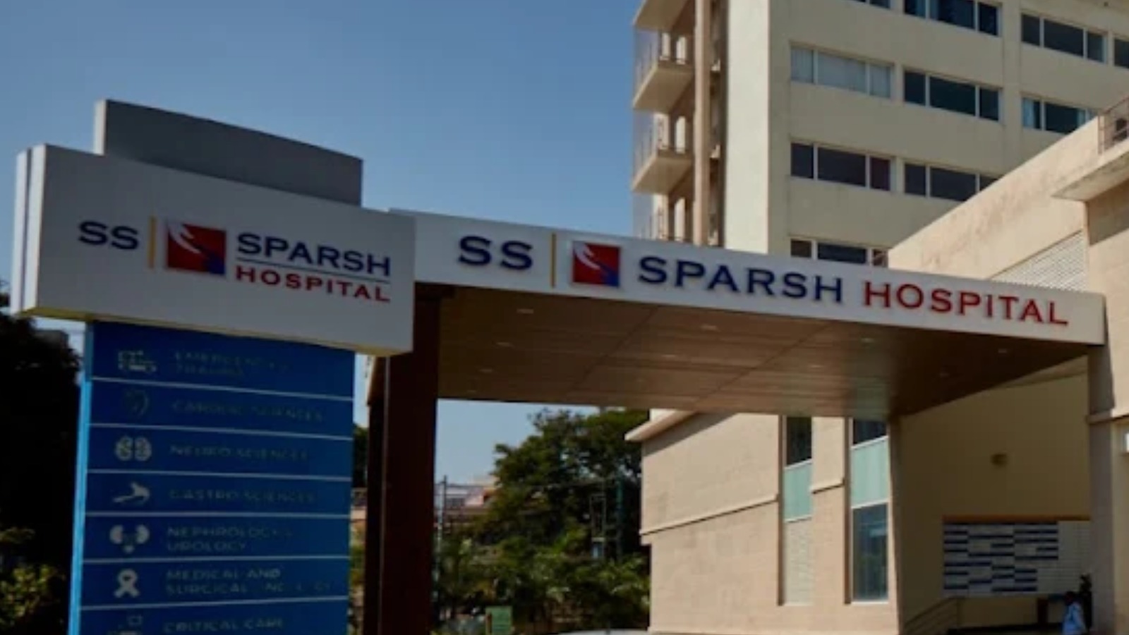 Apollo Specialty Hospitals Private Limited