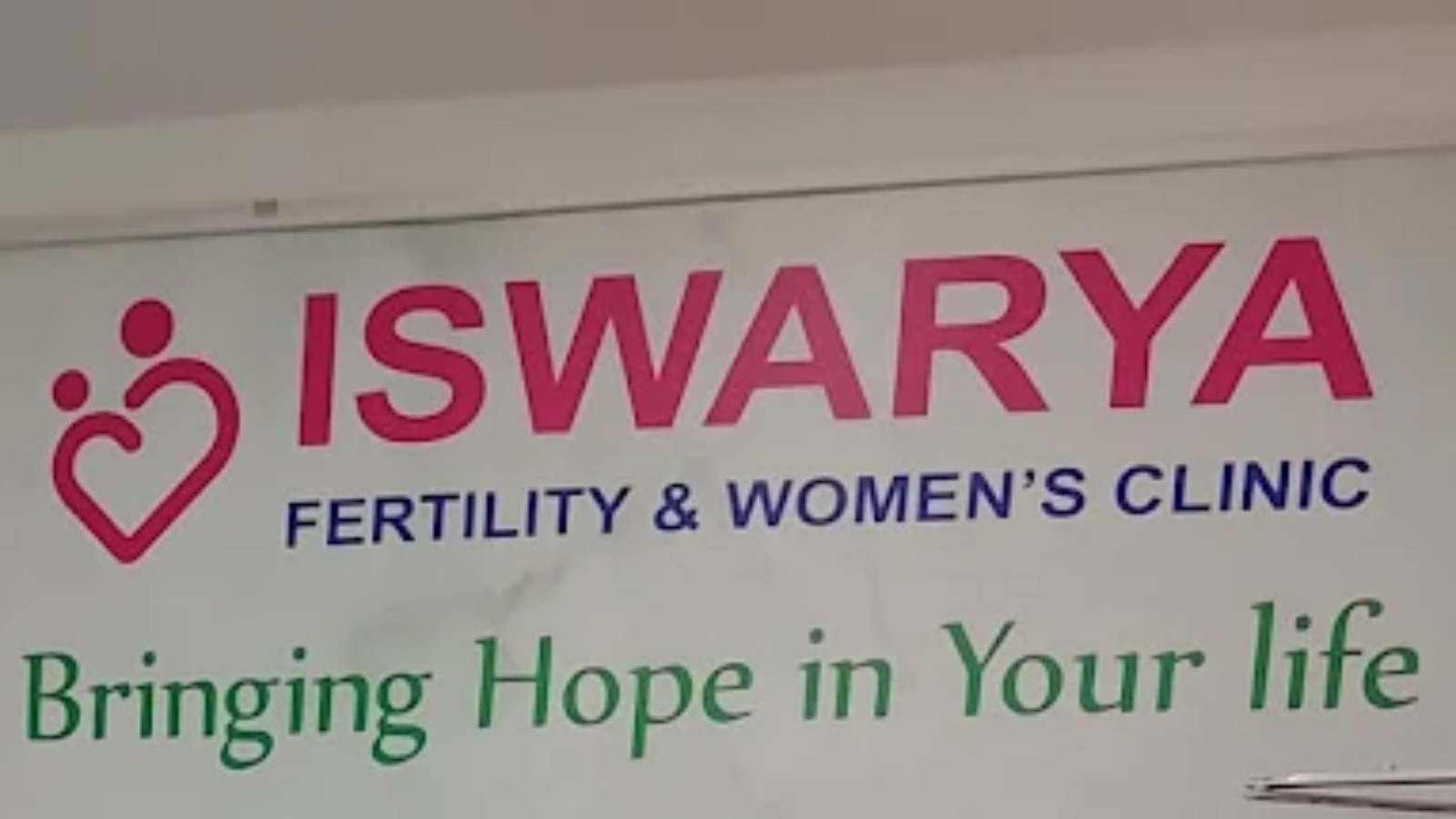 Iswarya Fertility Center