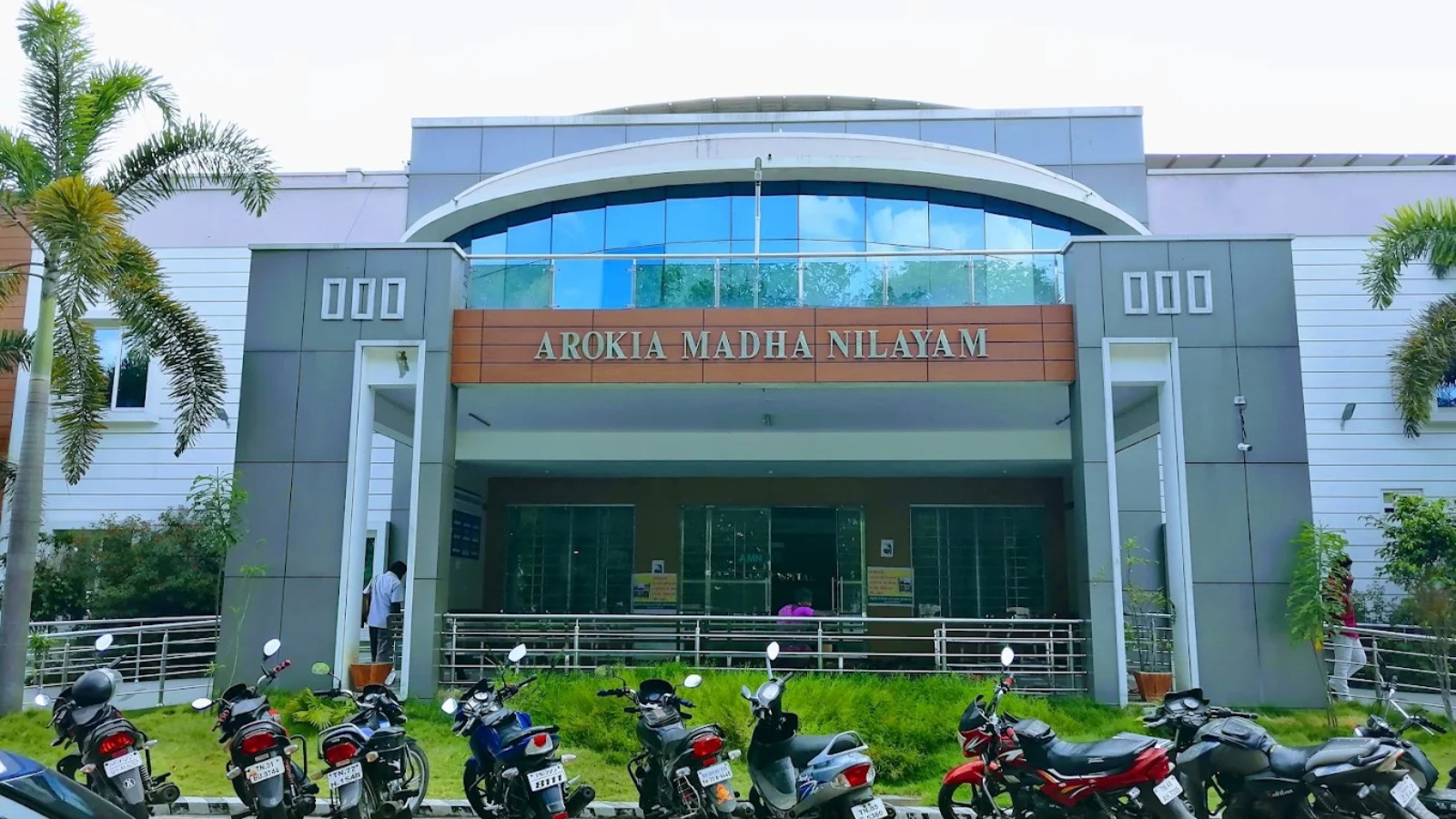 Arokia Matha Nilayam (AMN Hospital) (Arokia Matha IUI Centre)