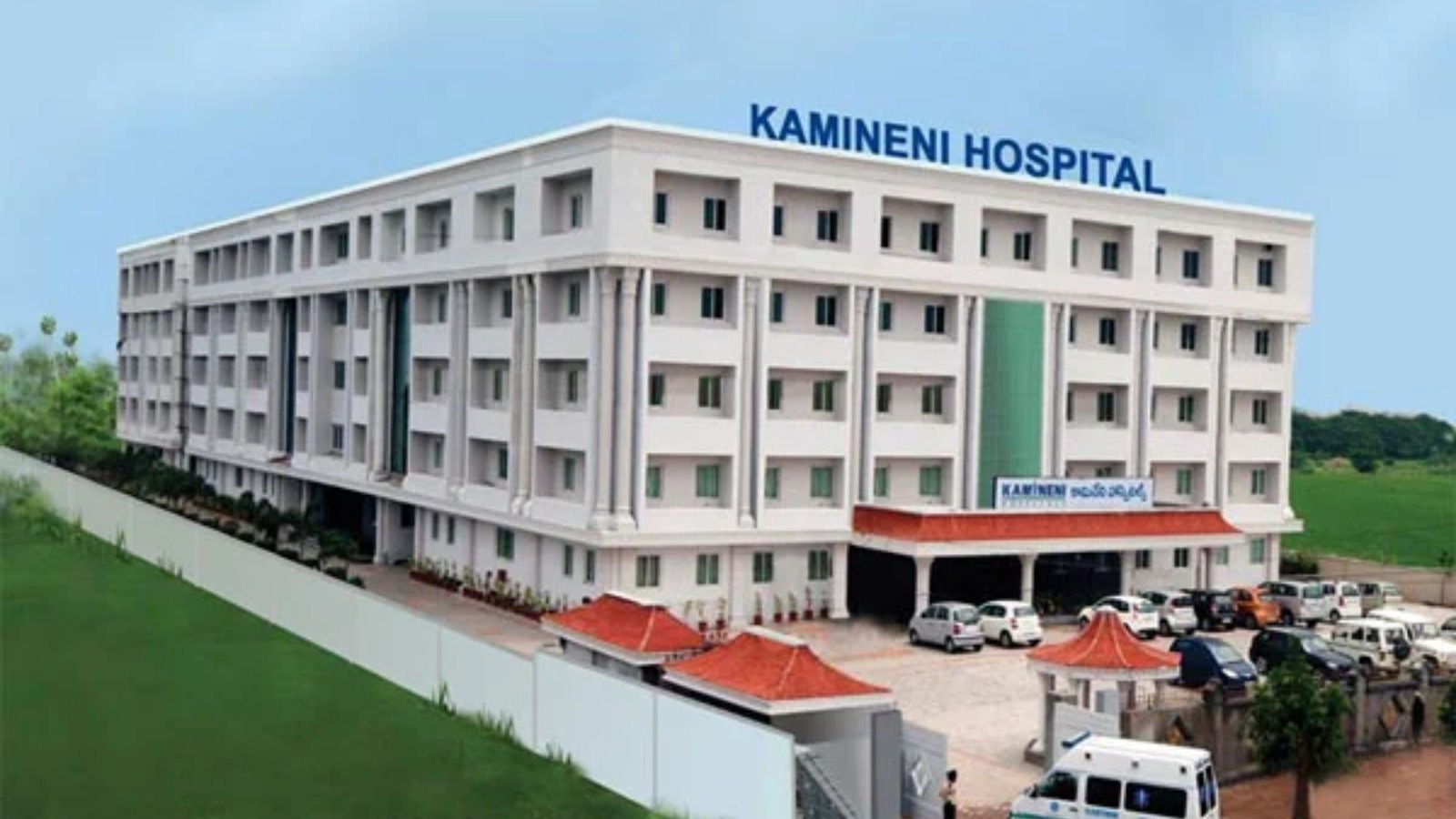 Kamineni Hospitals