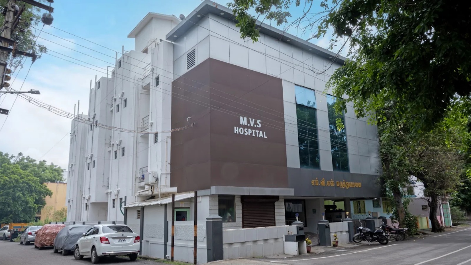 MVS Hospital