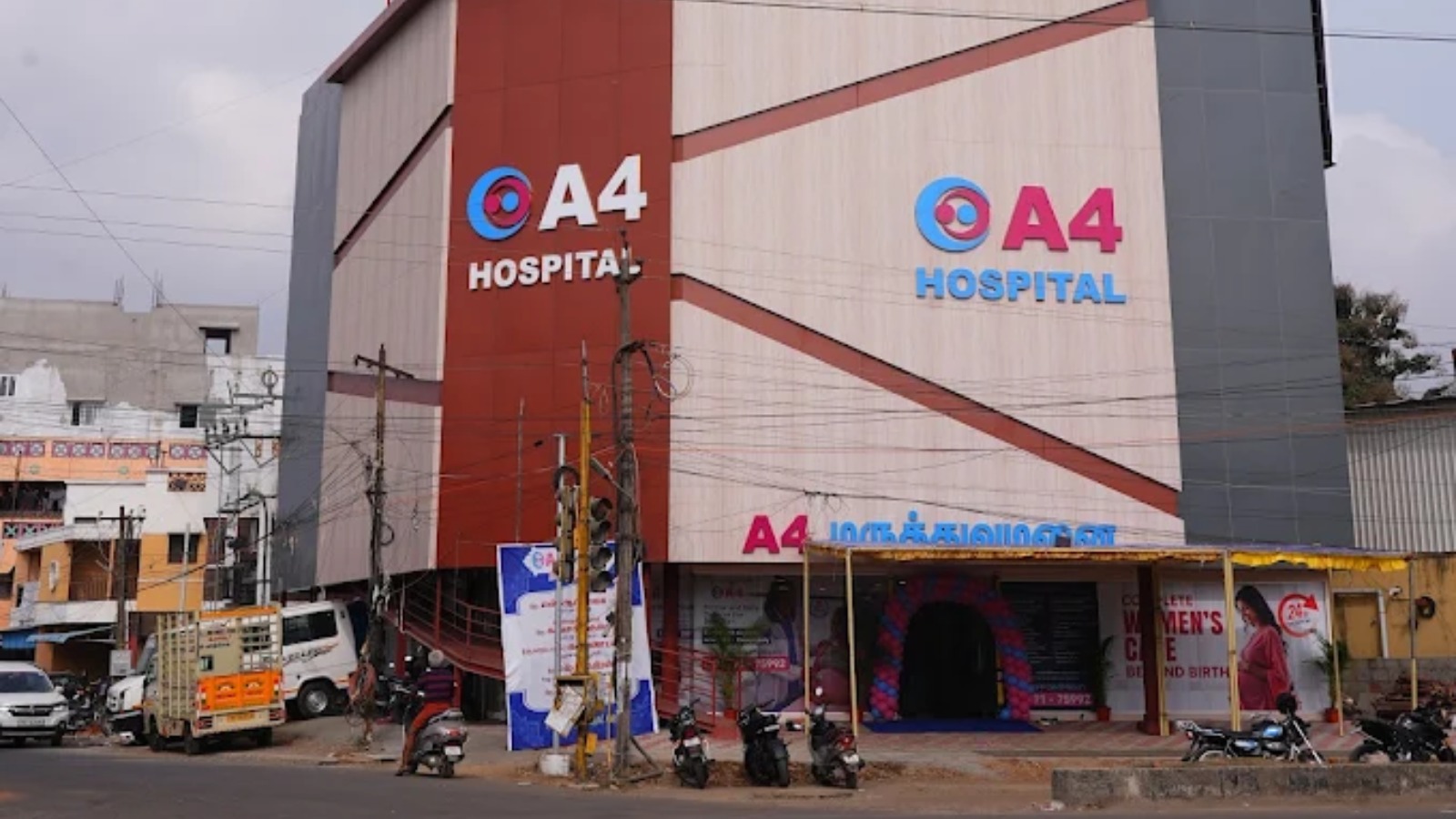 A4 Hospital Birthing Centre