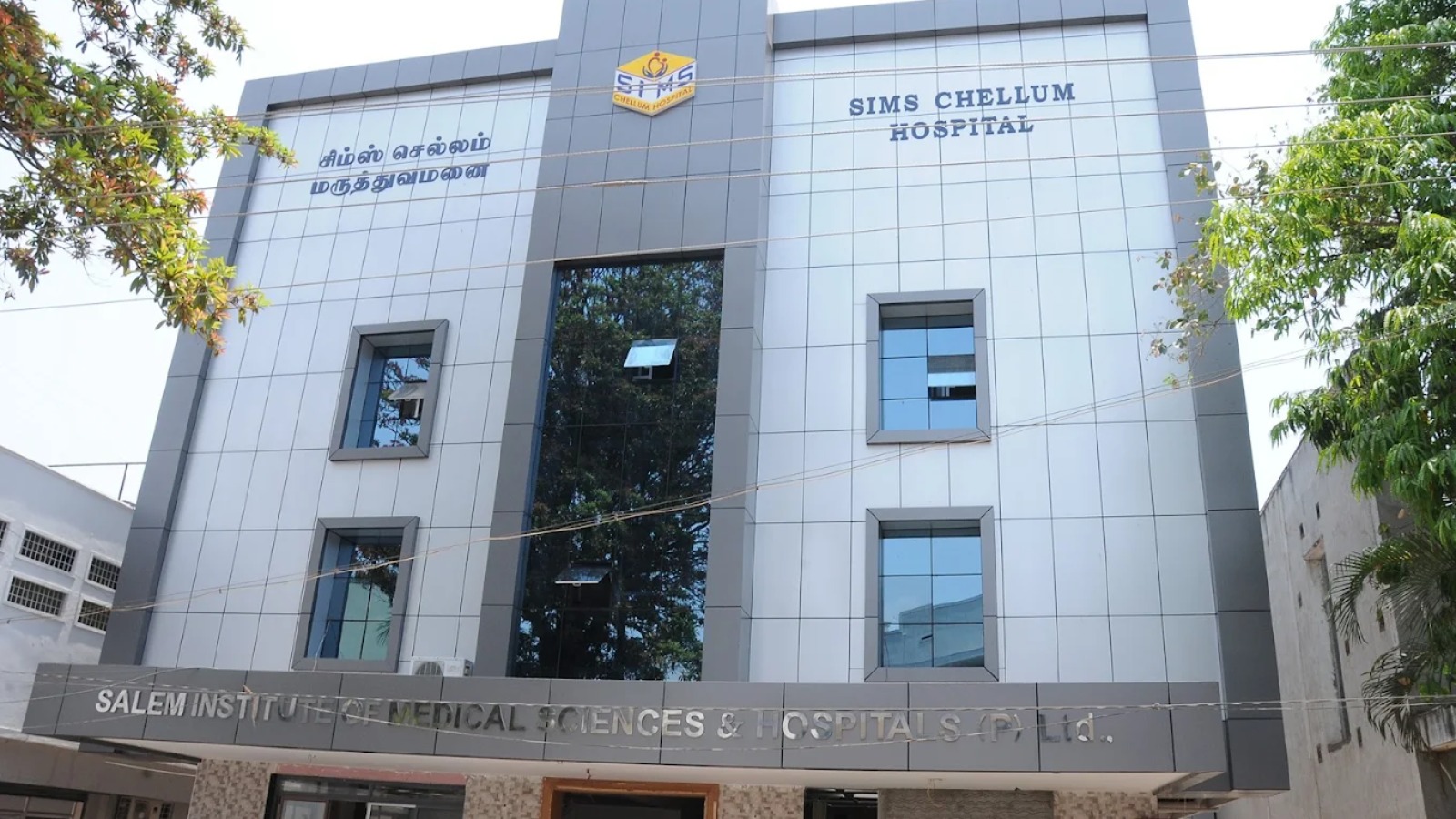 SIMS Chellum Hospital