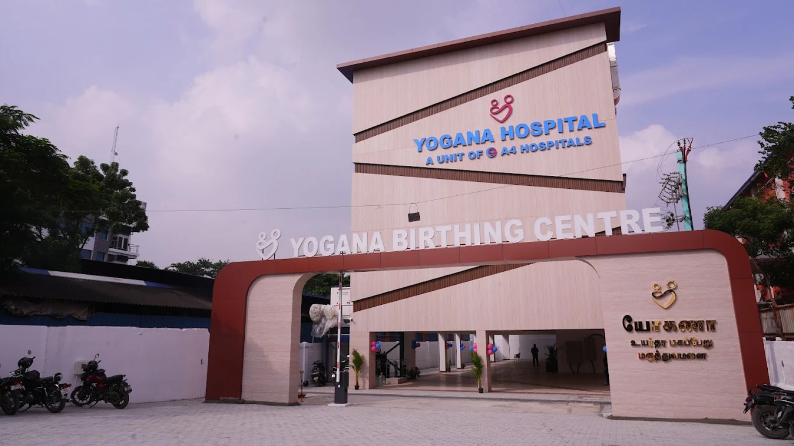 Yogana Hospital & Birthing Centre (A Unit of A4 Hospital)