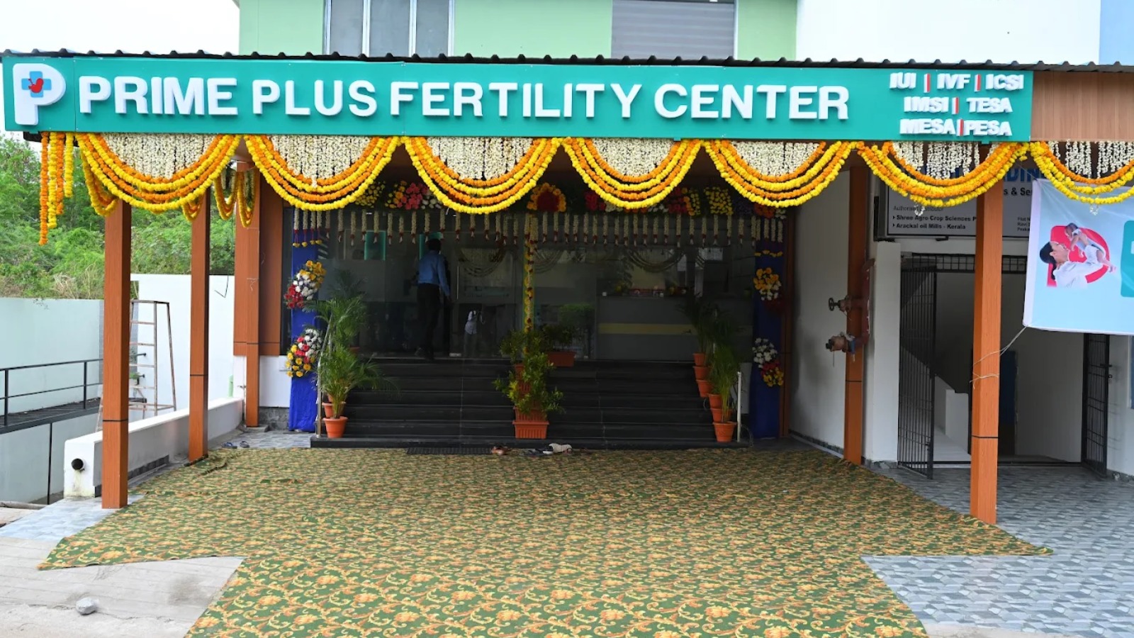 Prime Plus Fertility Center