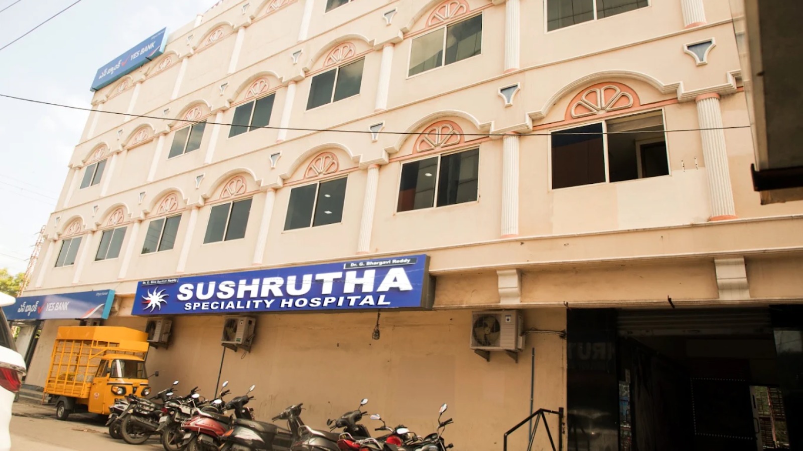 Sushrutha Specialty Hospitals