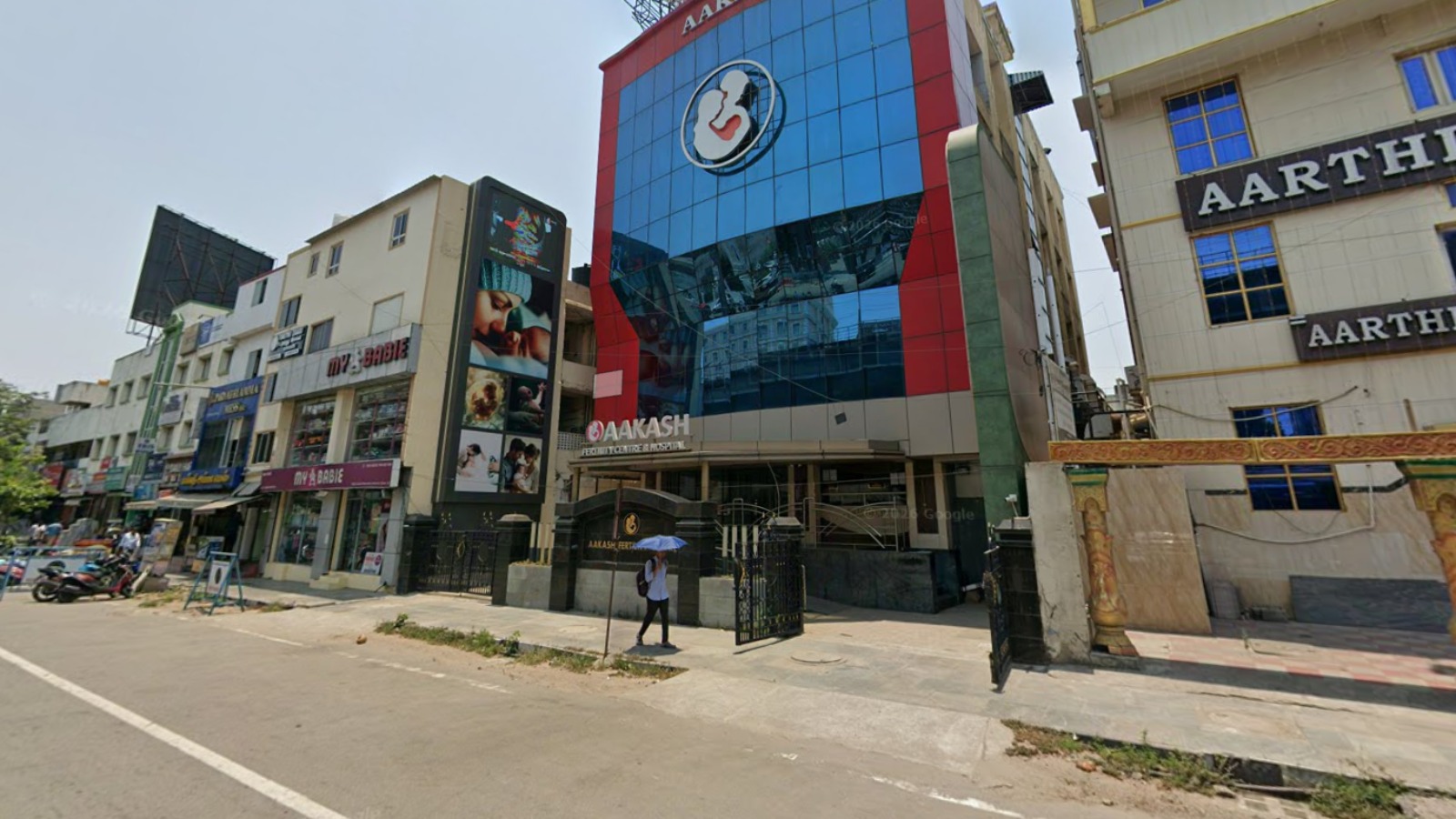 Aakash Fertility Centre & Hospital
