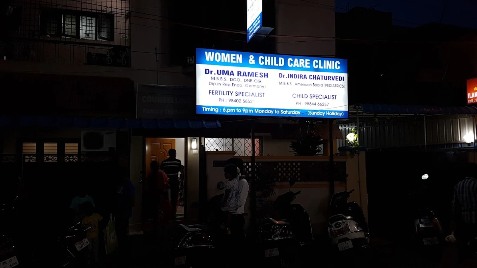 Women And Child Care clinic