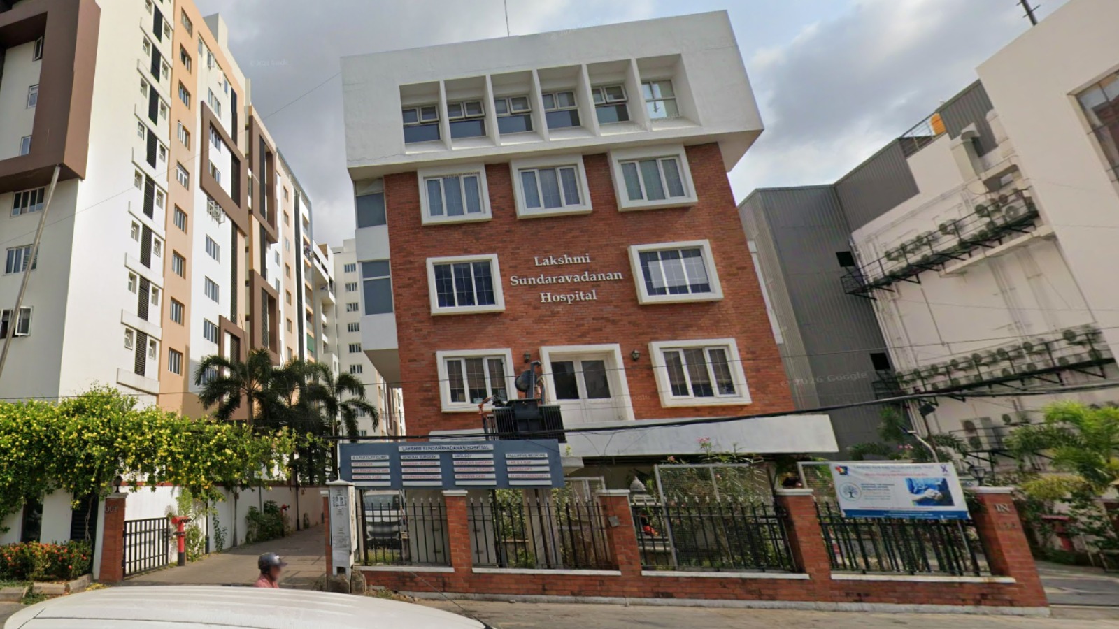 SS Fertility Centre
